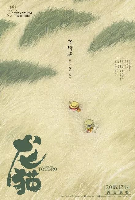 制作意大利驾照